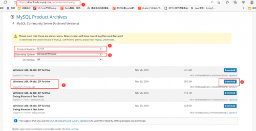 MySQL 8.0详细安装配置教程