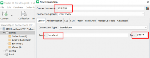 Mongodb安装详细教程