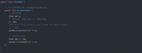 final修饰符、常量、常量方法与常量类