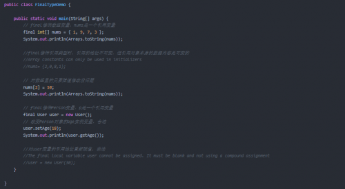 final修饰符、常量、常量方法与常量类
