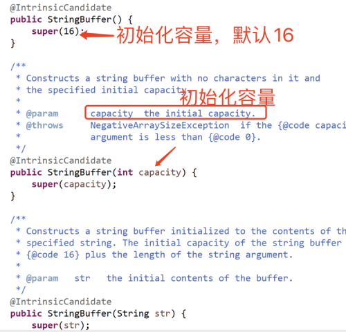 StringBuilder与StringBuffer